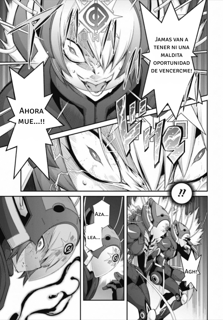 ページ 22