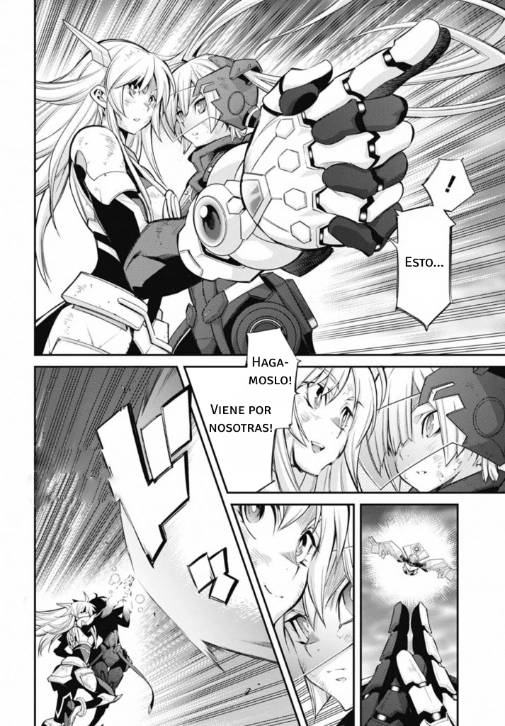 ページ 27