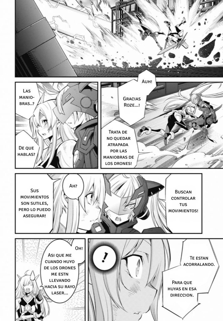 ページ 6