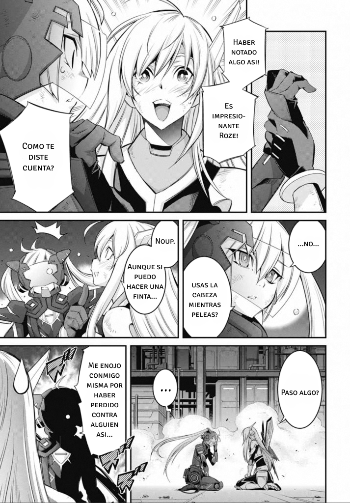 ページ 7