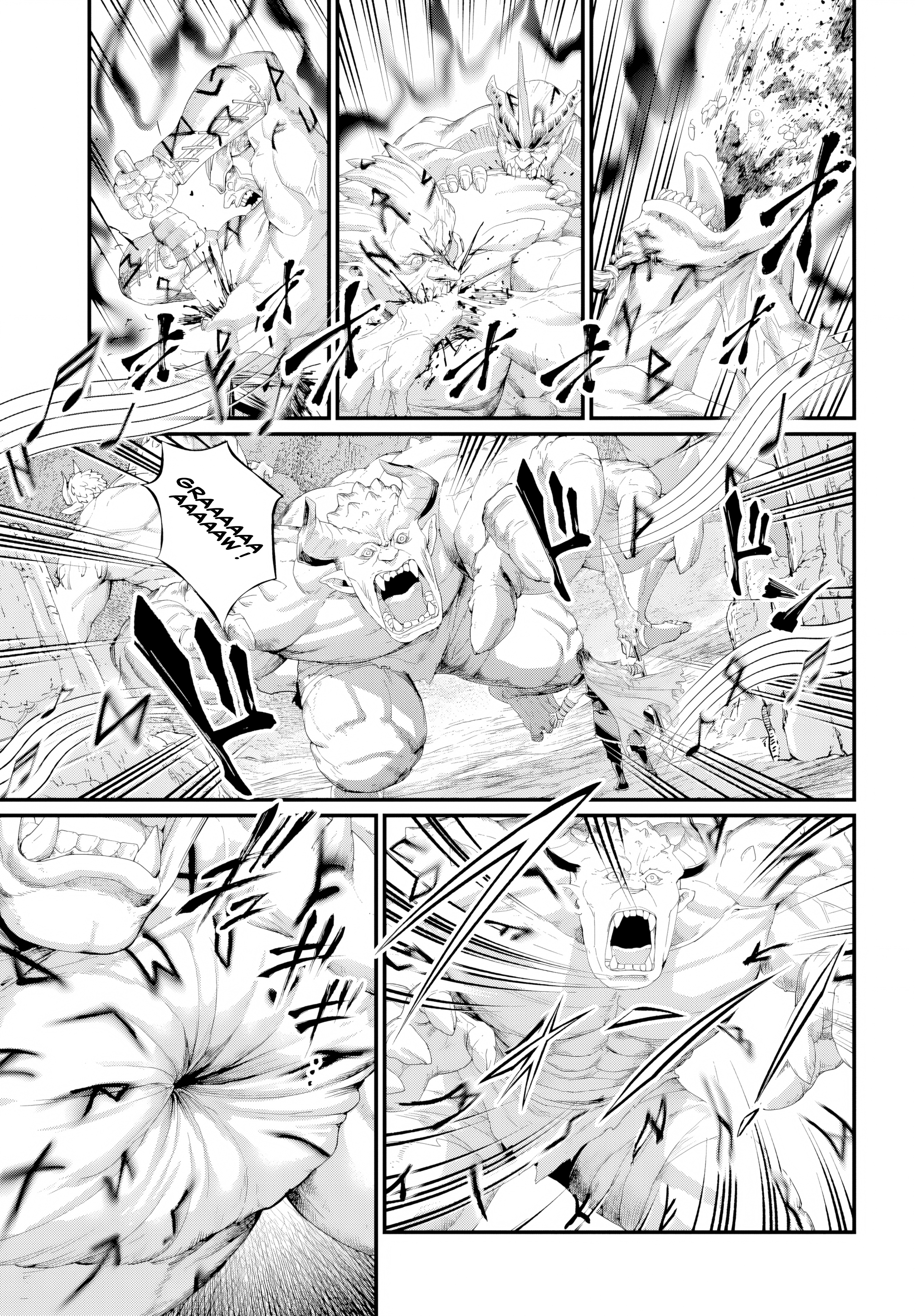 ページ 13