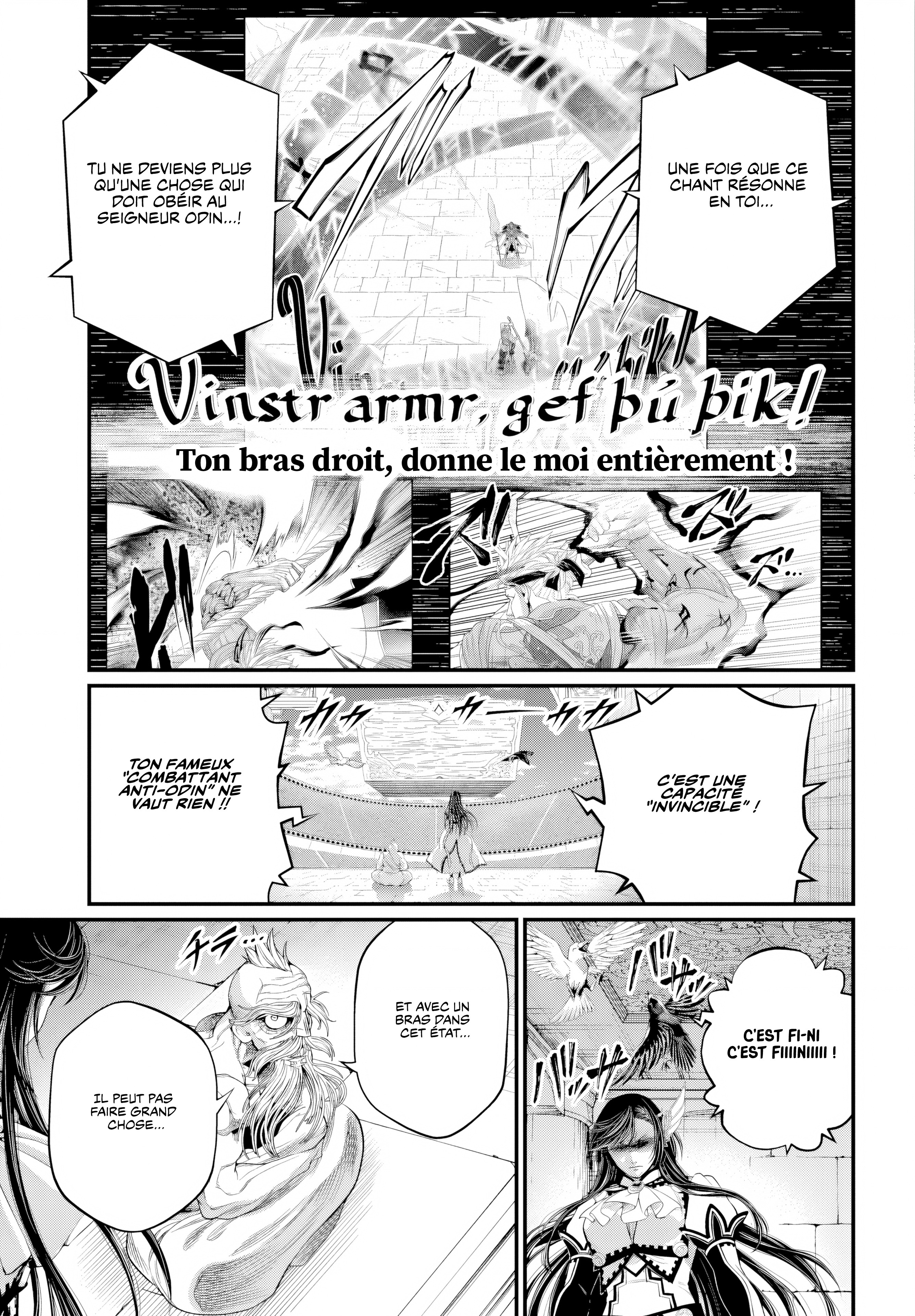 ページ 23