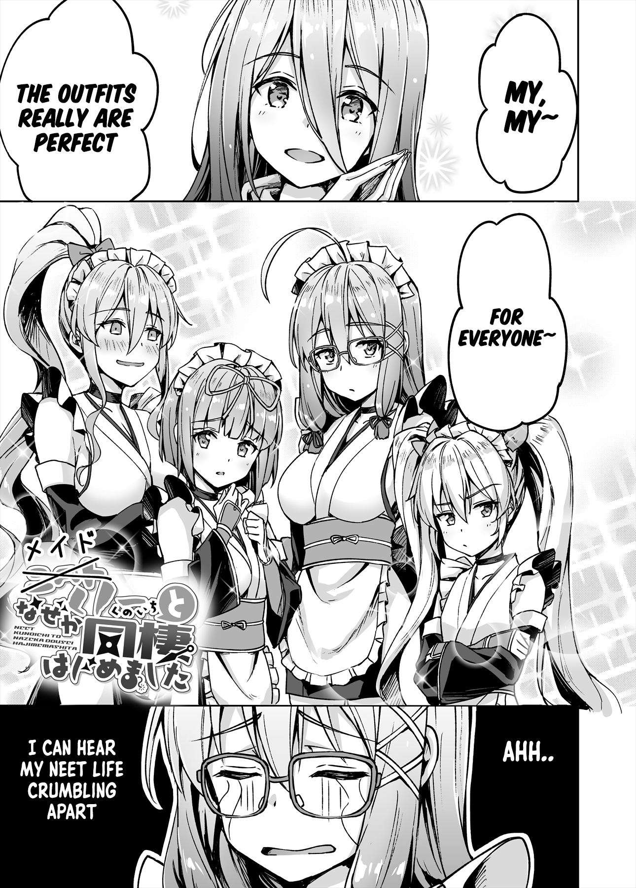 ページ 2