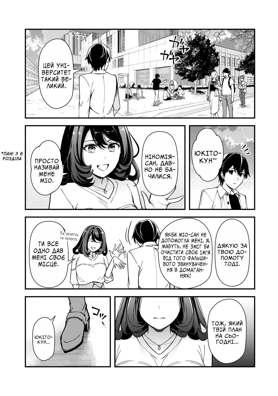 ページ 1