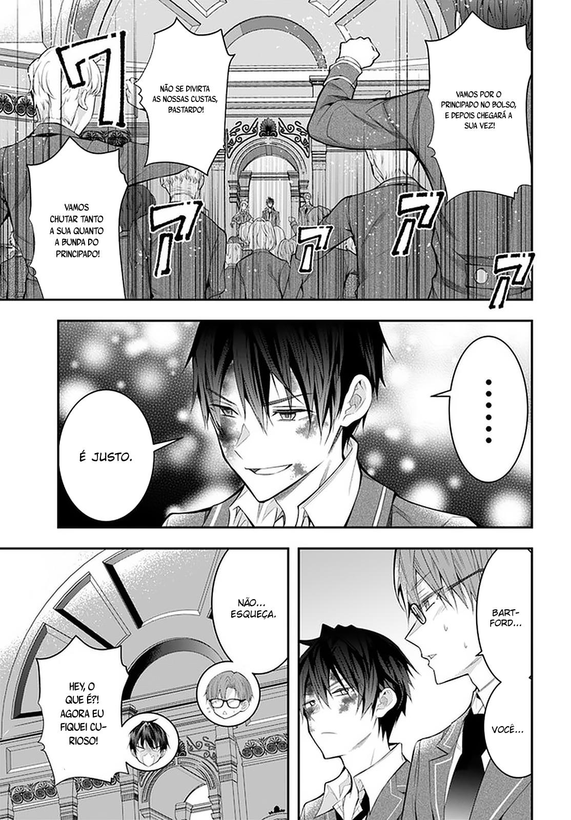 ページ 20