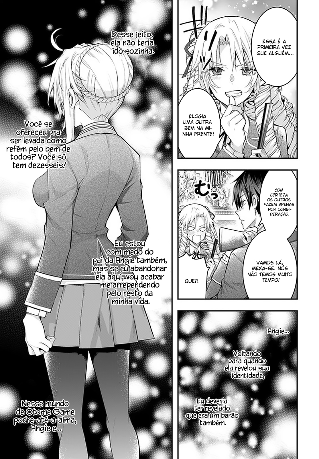 ページ 24