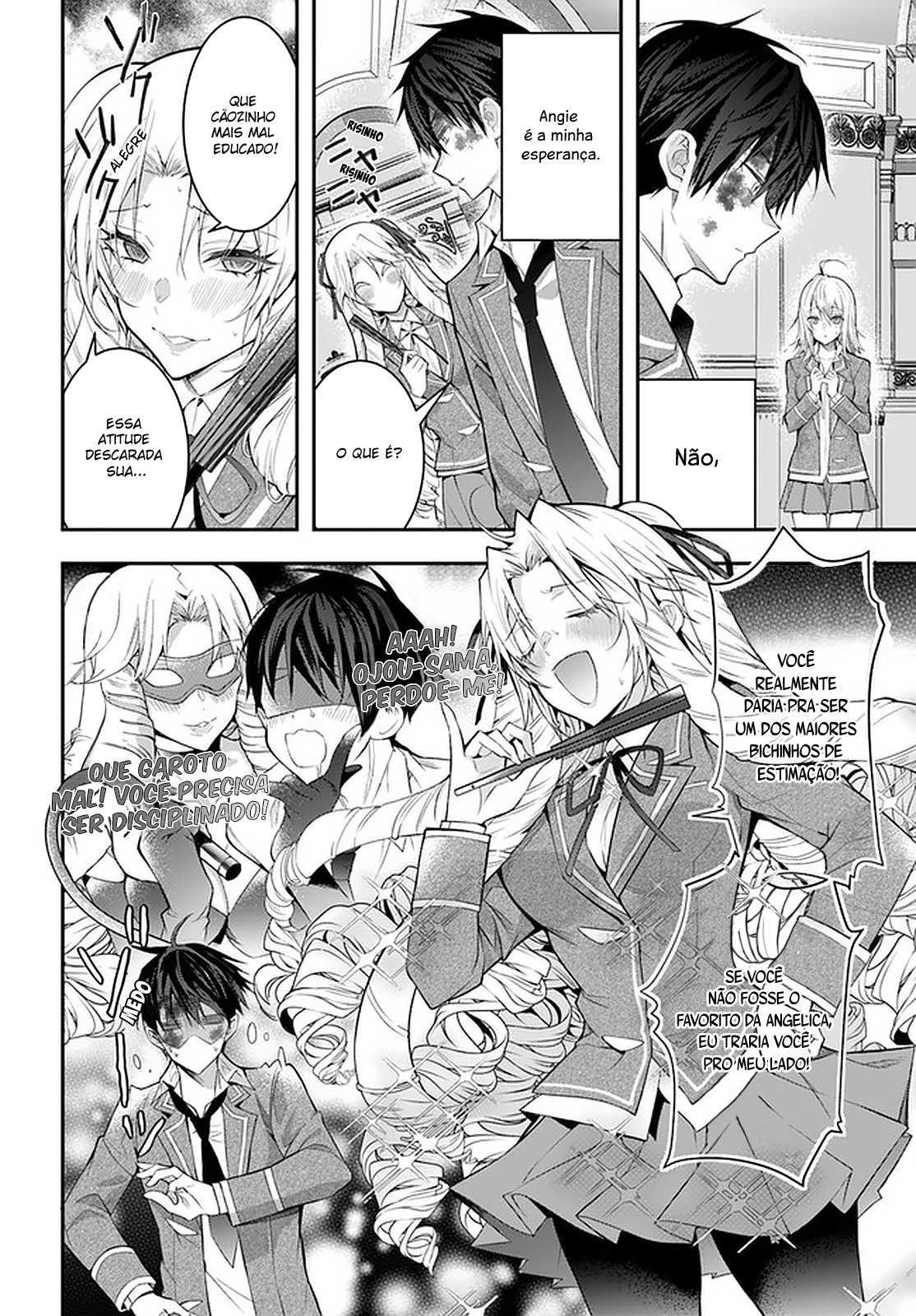 ページ 25
