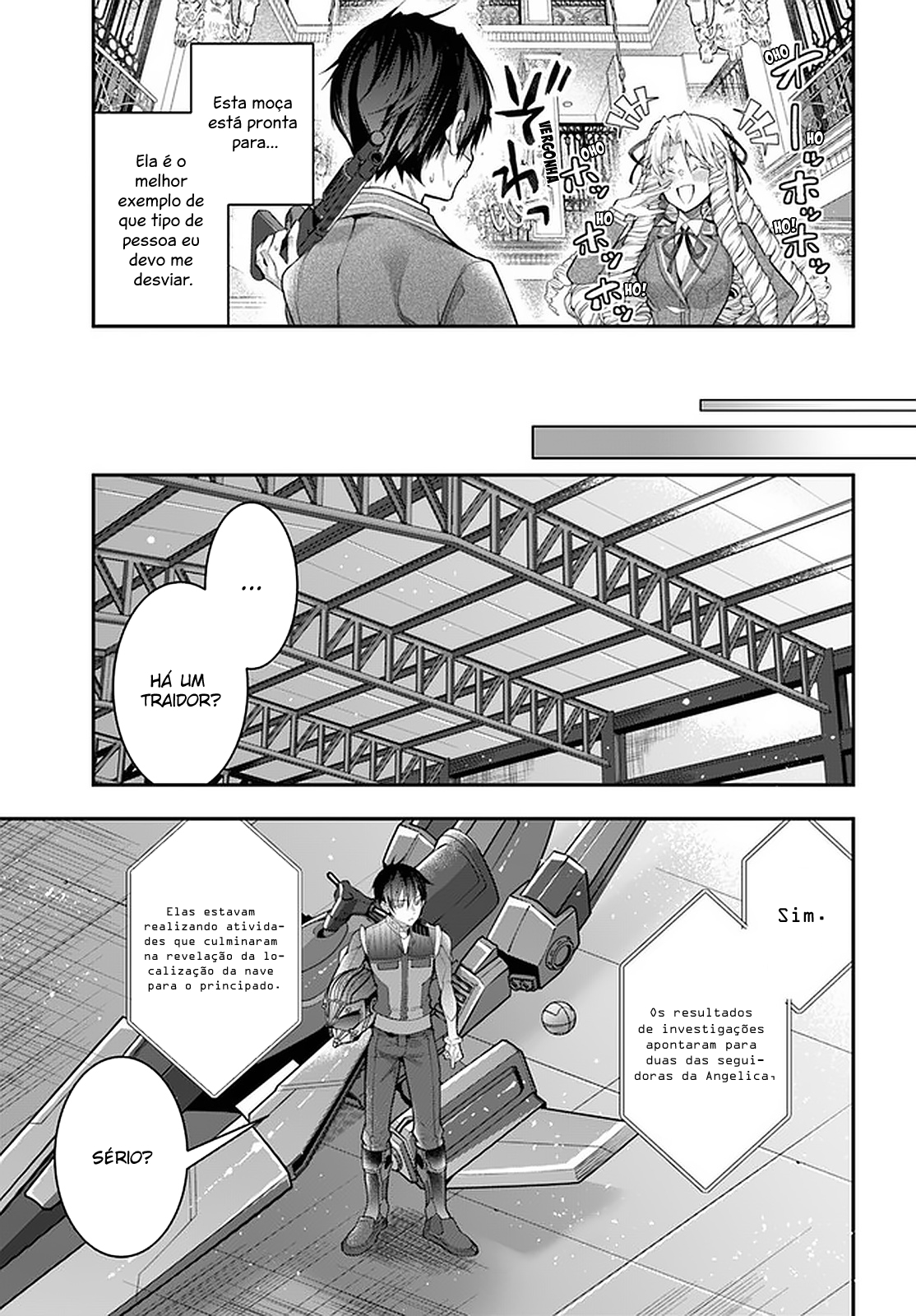 ページ 26