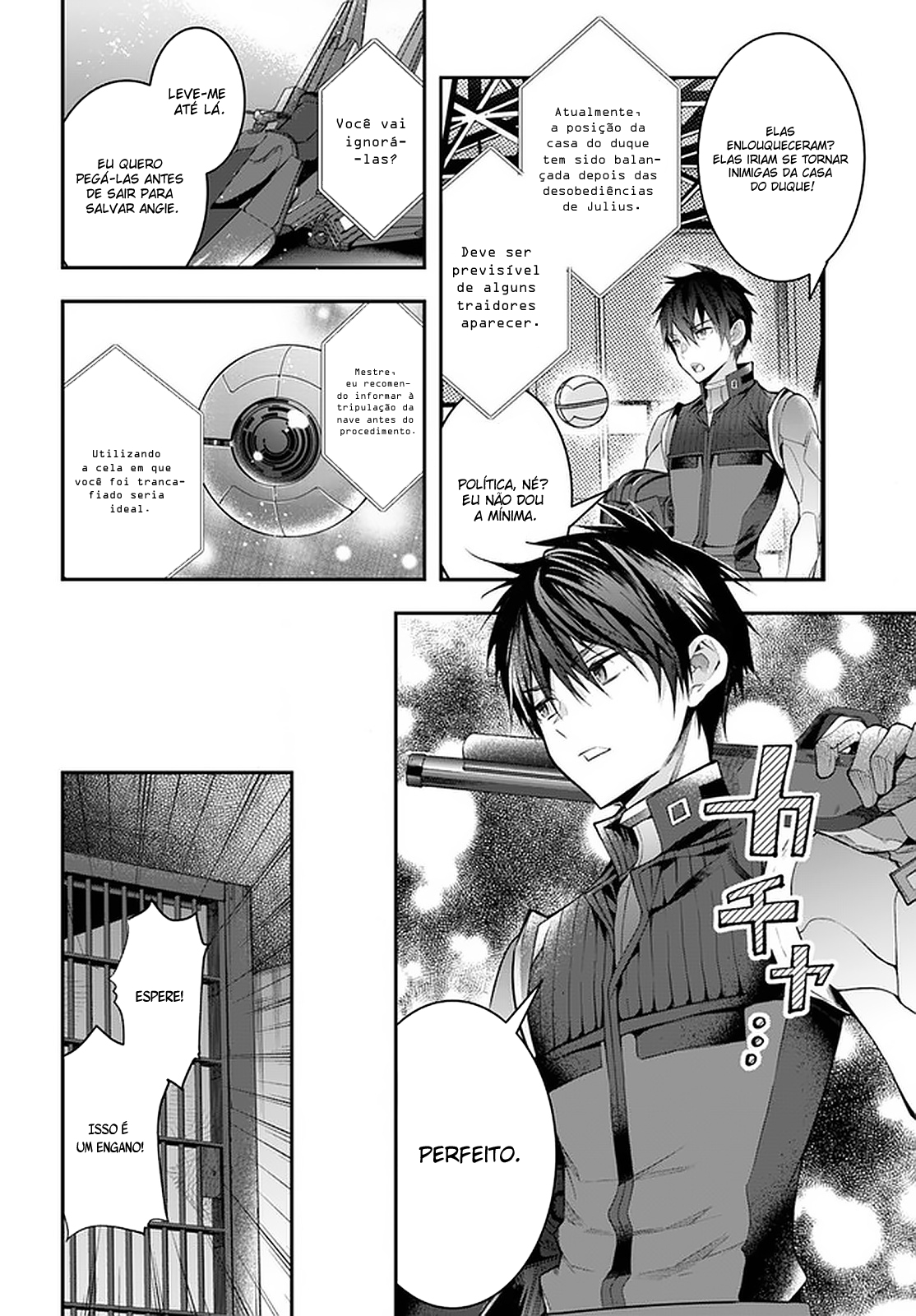 ページ 27