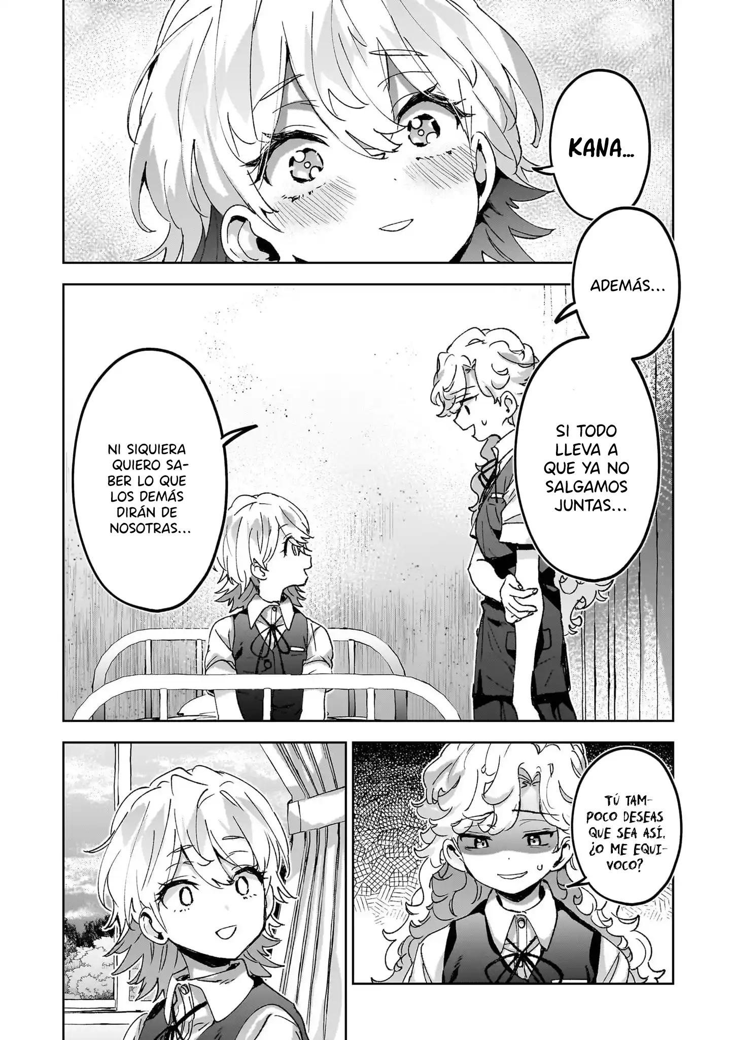 ページ 4
