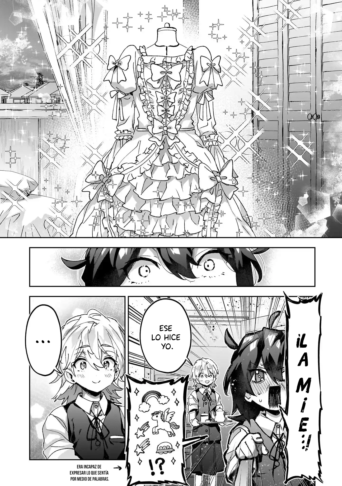 ページ 10