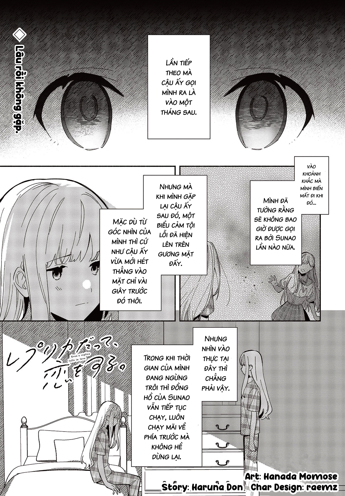 ページ 1