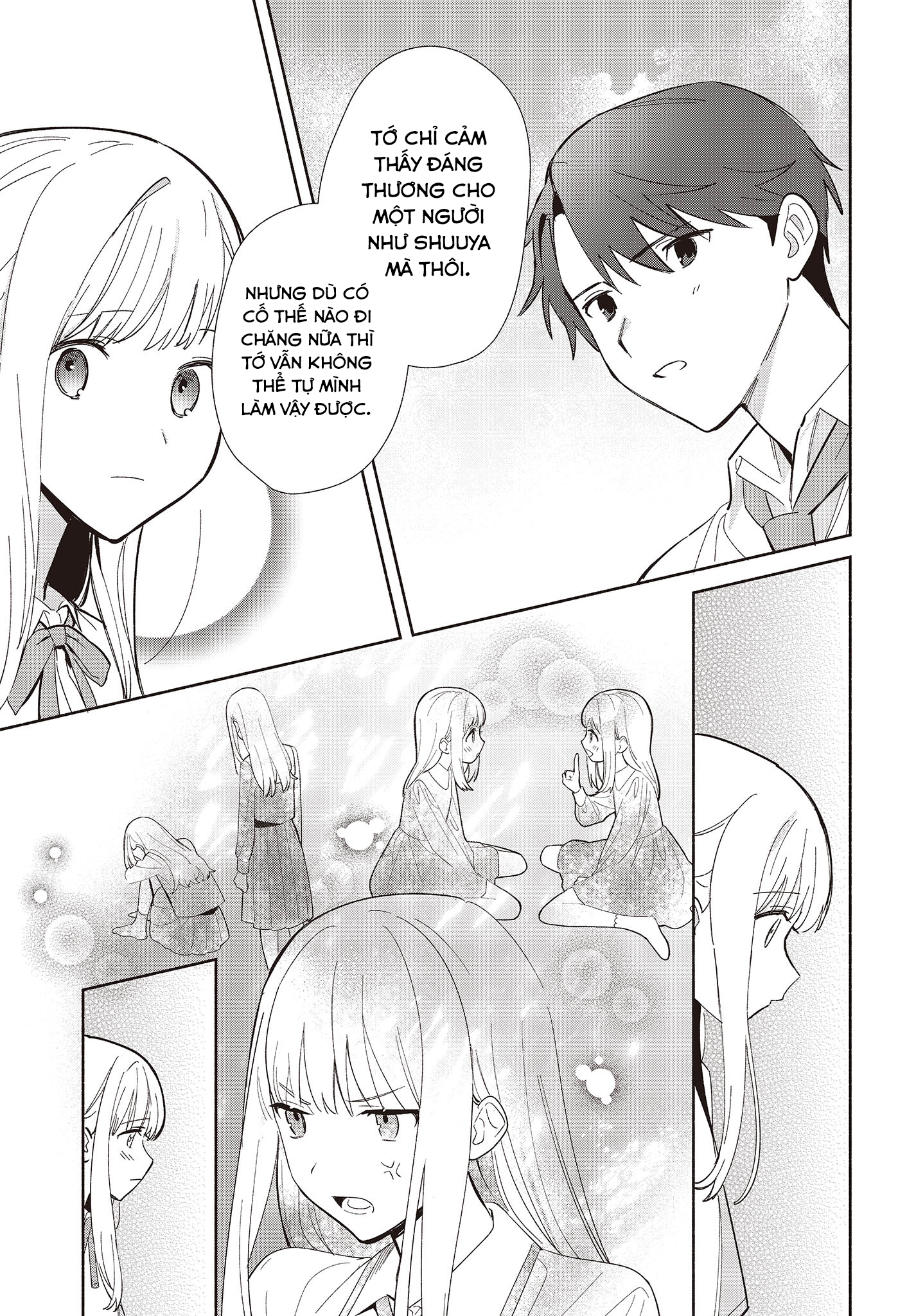 ページ 21