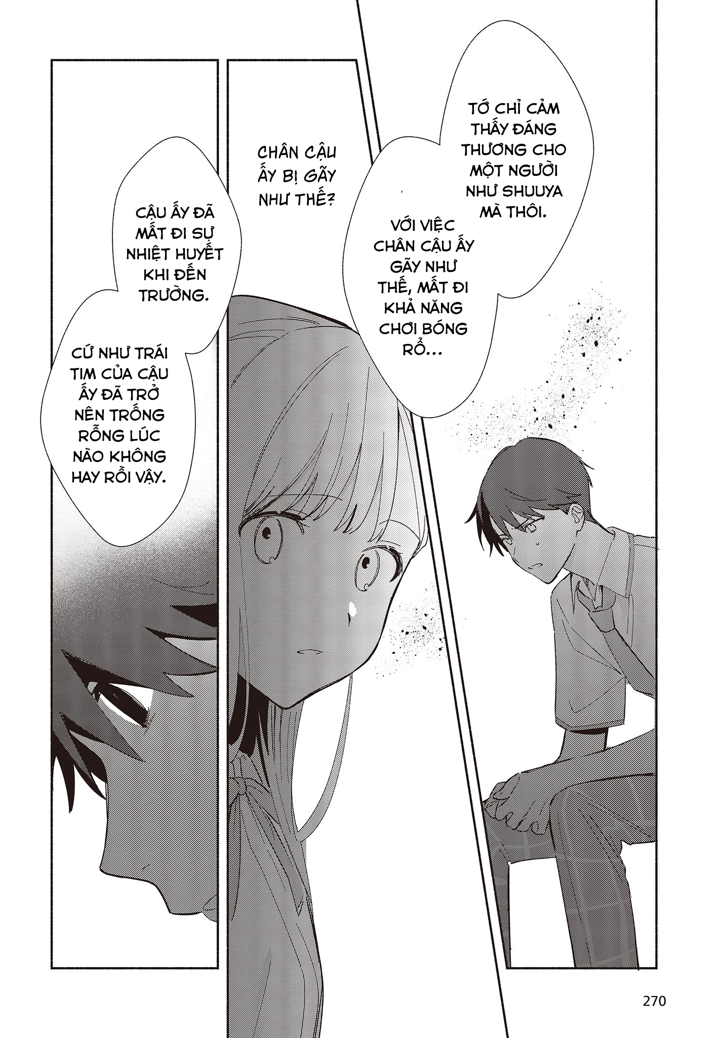 ページ 22