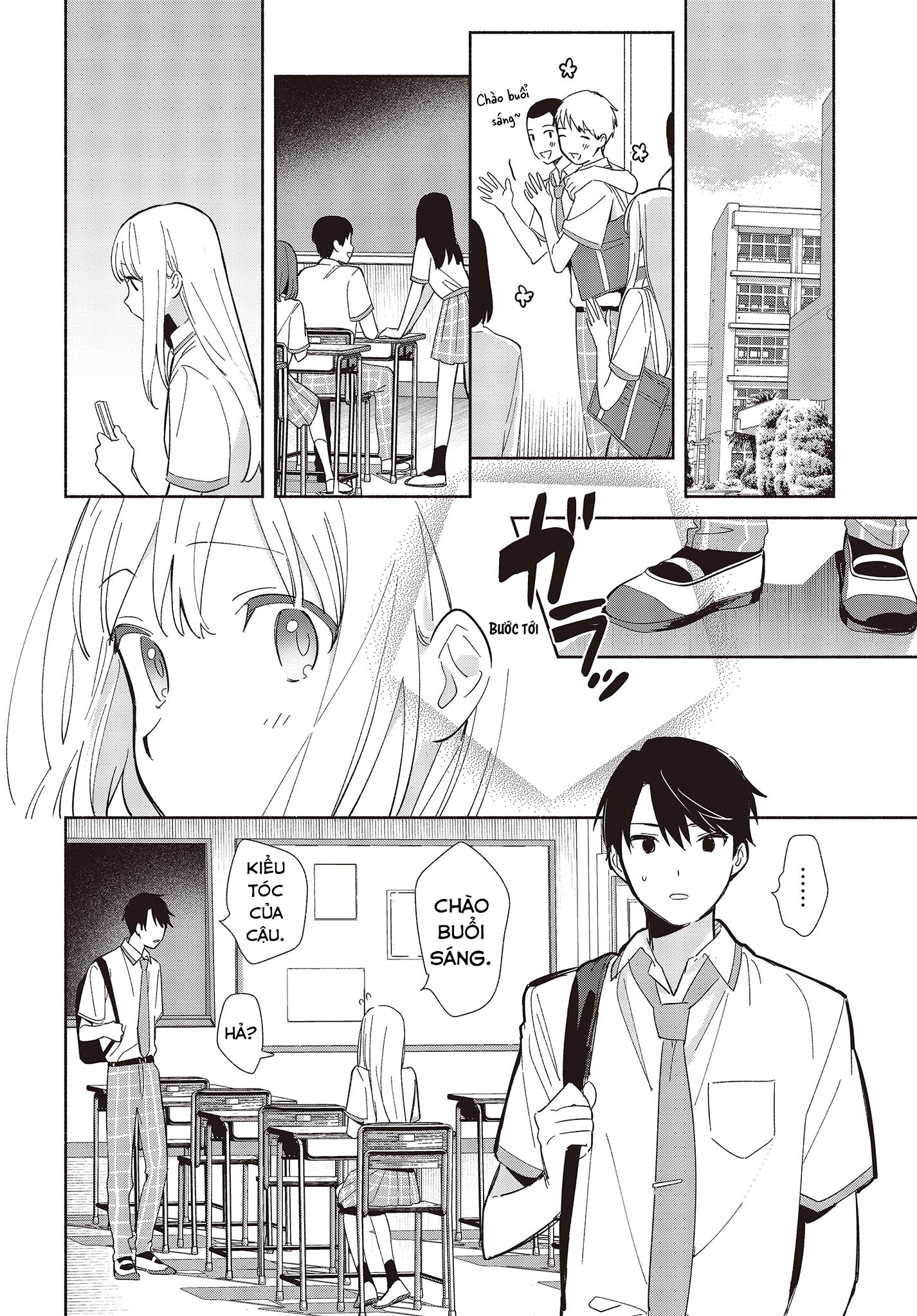 ページ 4