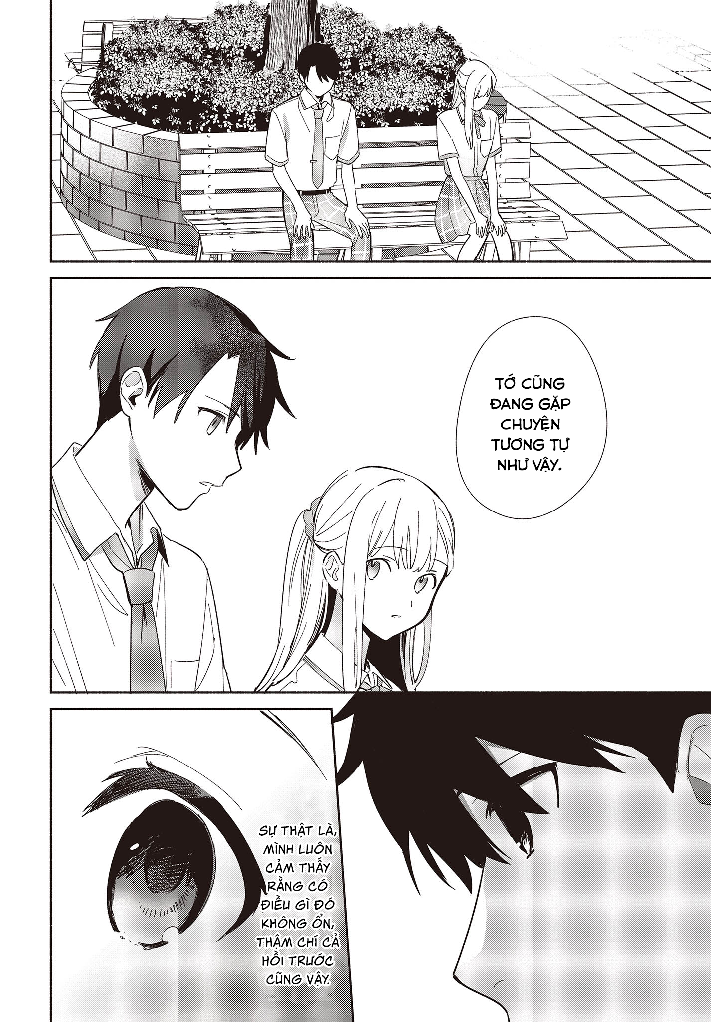 ページ 10
