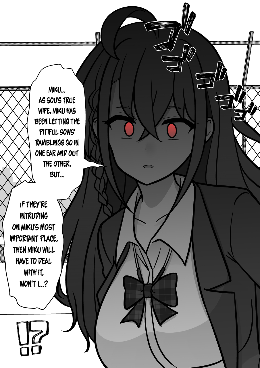 ページ 2