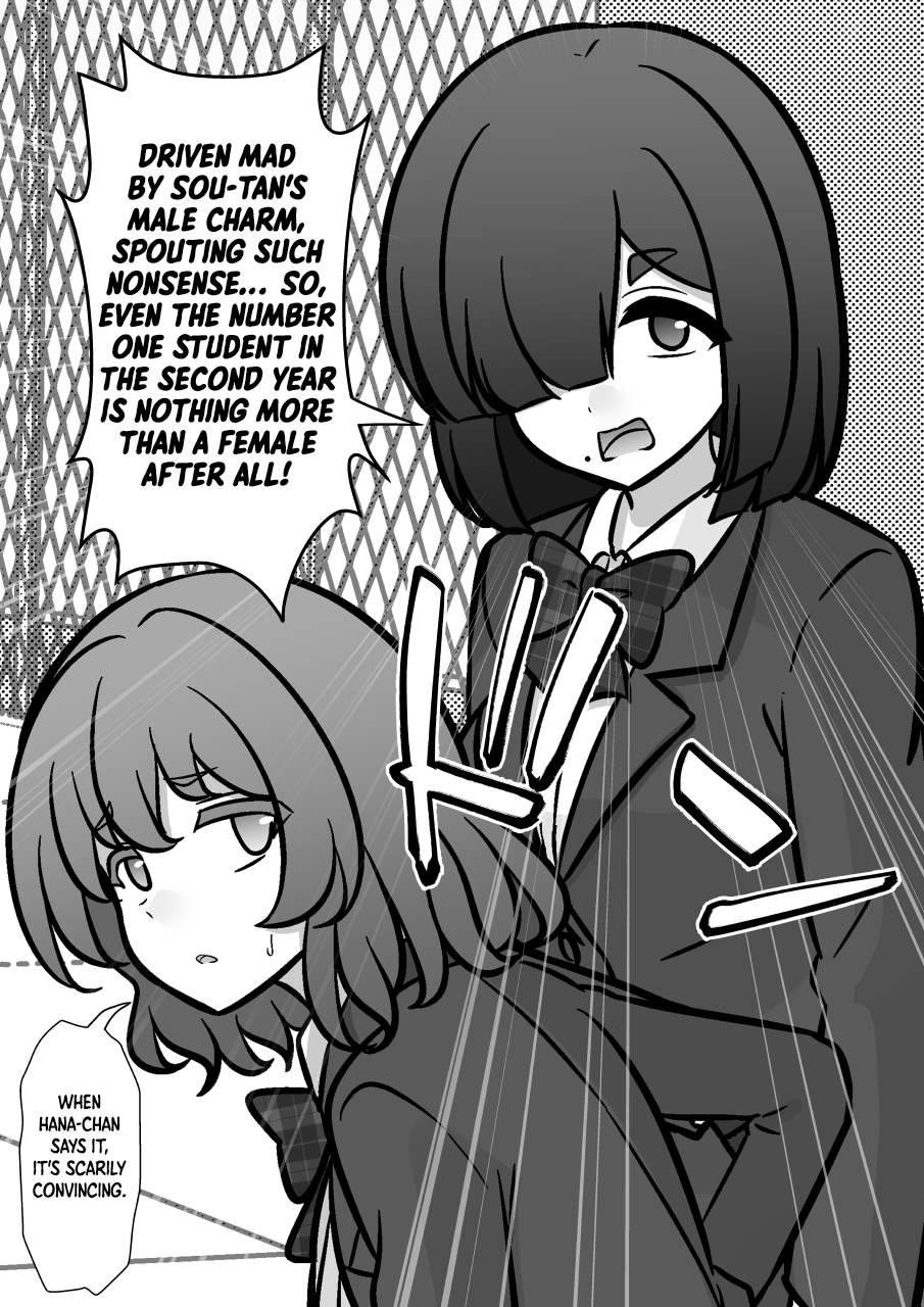 ページ 4