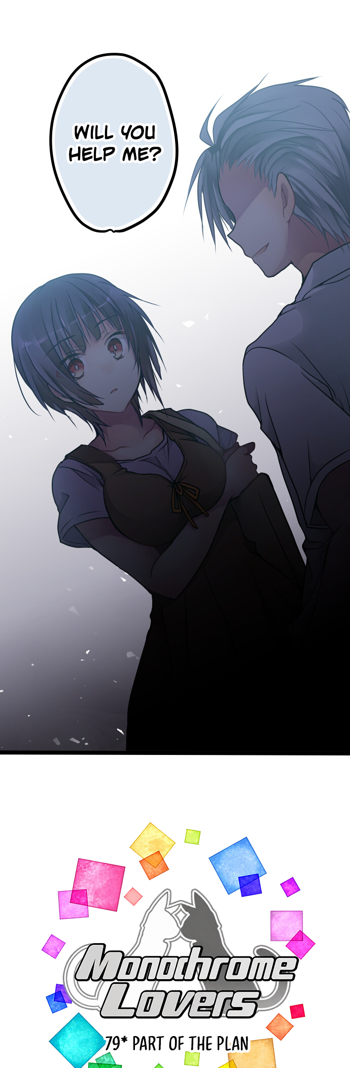 ページ 2