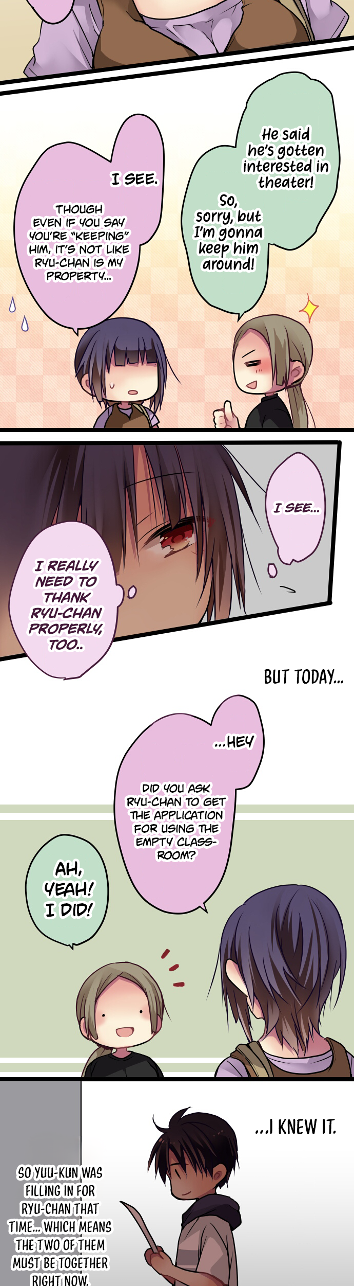 ページ 15