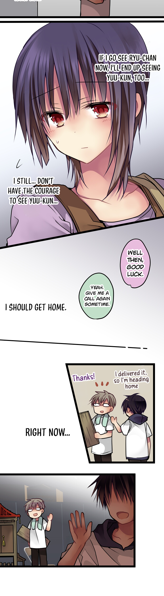 ページ 16