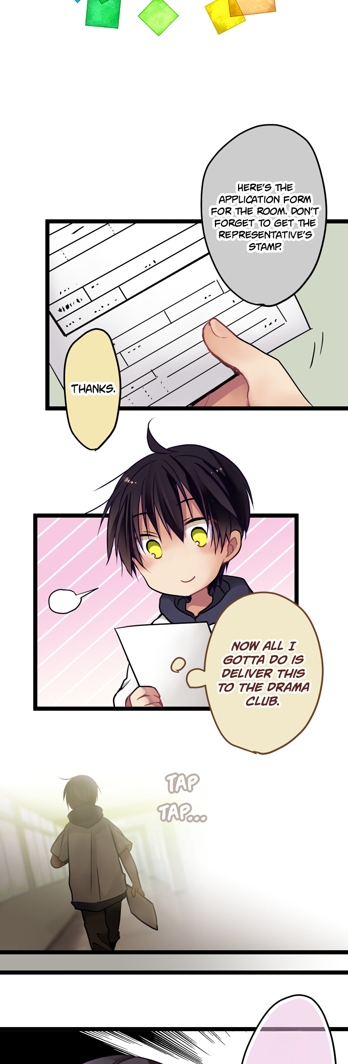 ページ 3