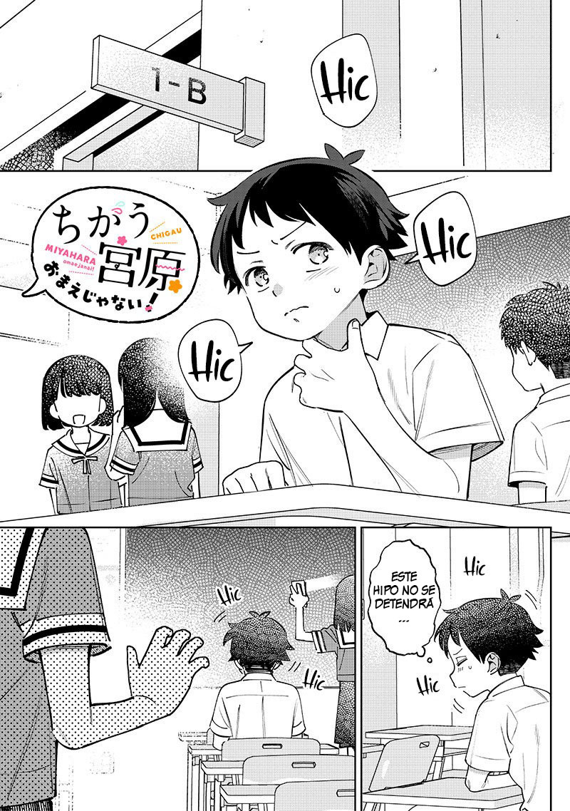 ページ 2