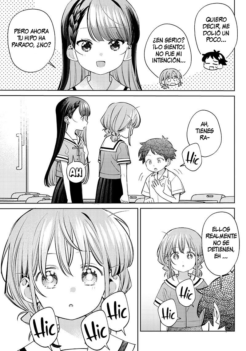 ページ 12