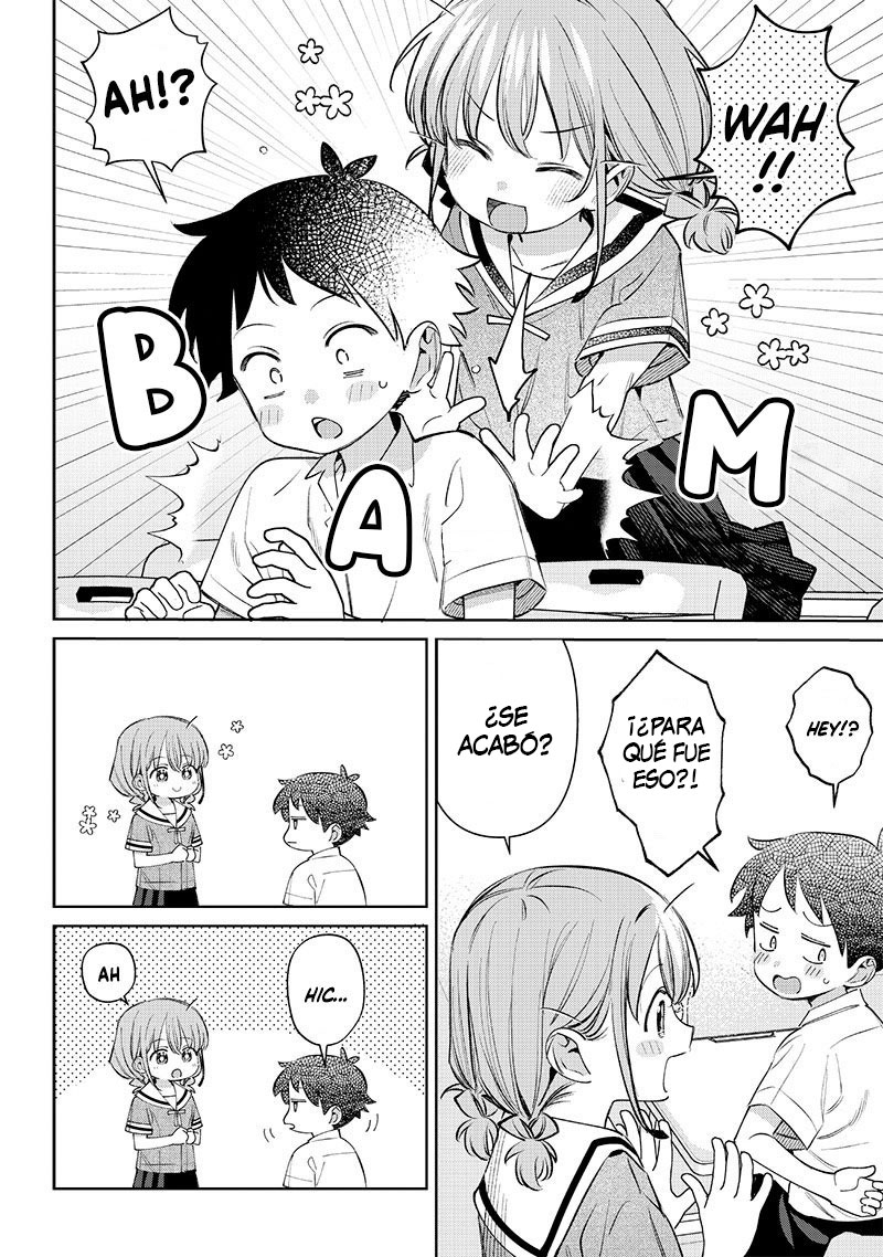 ページ 3