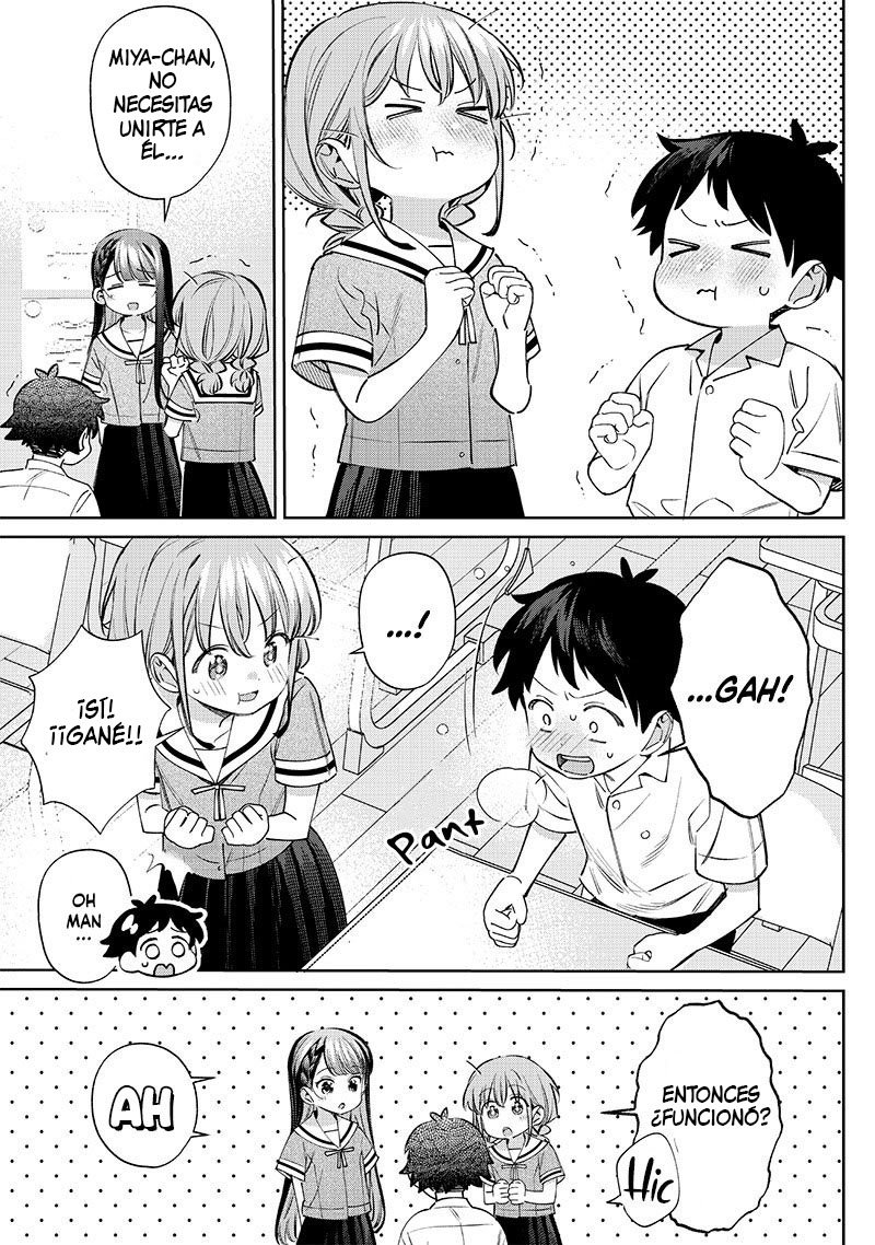 ページ 6