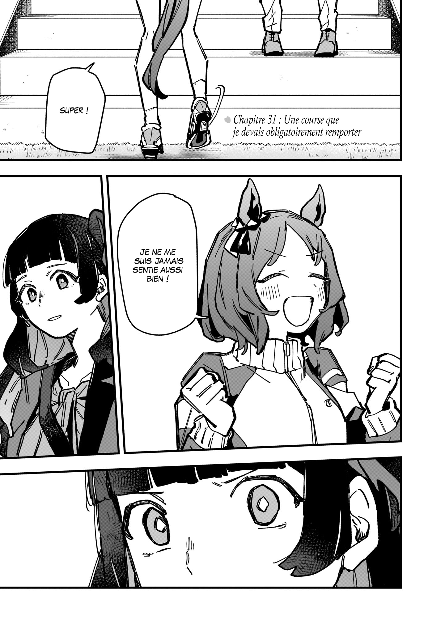 ページ 1