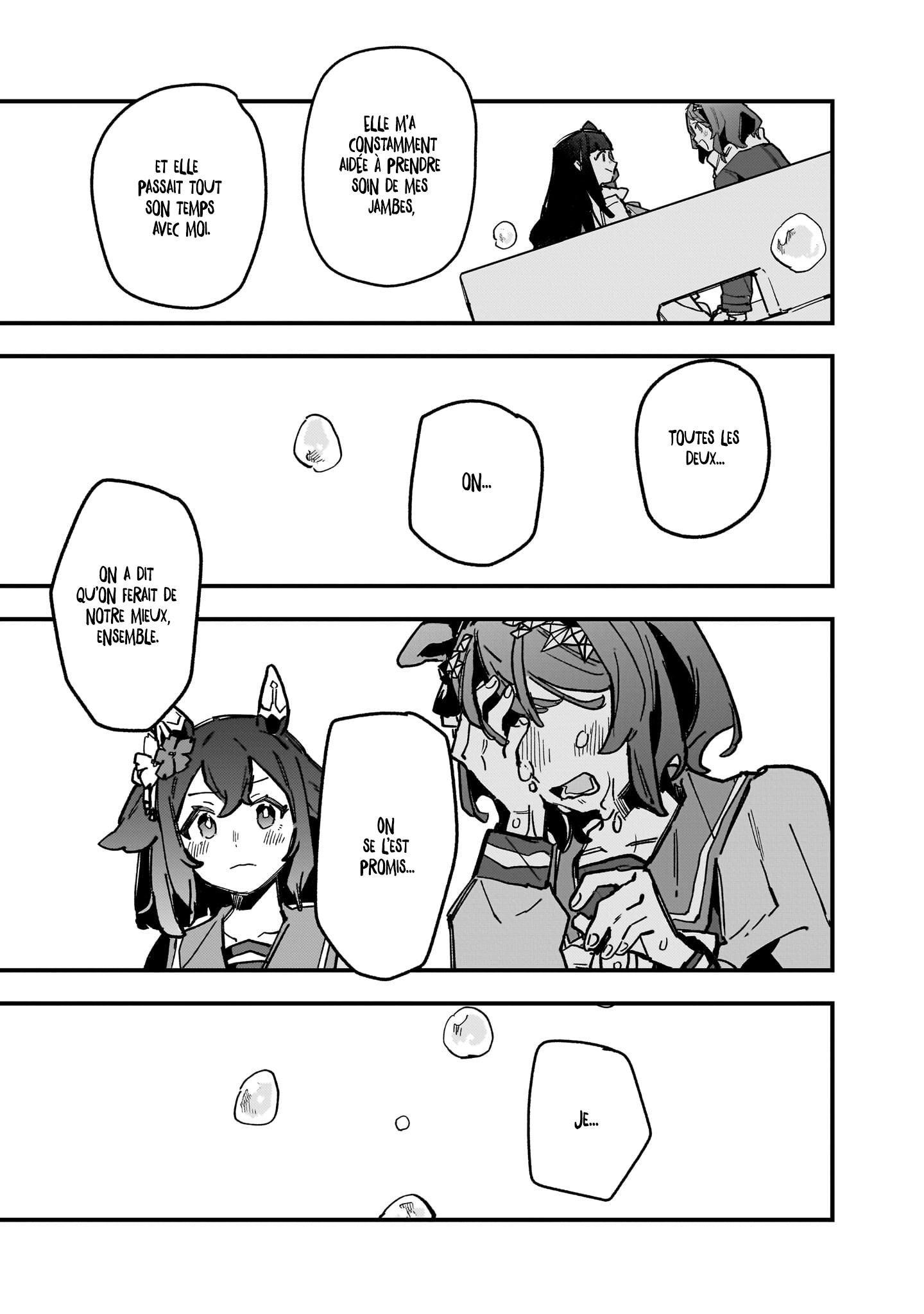 ページ 19