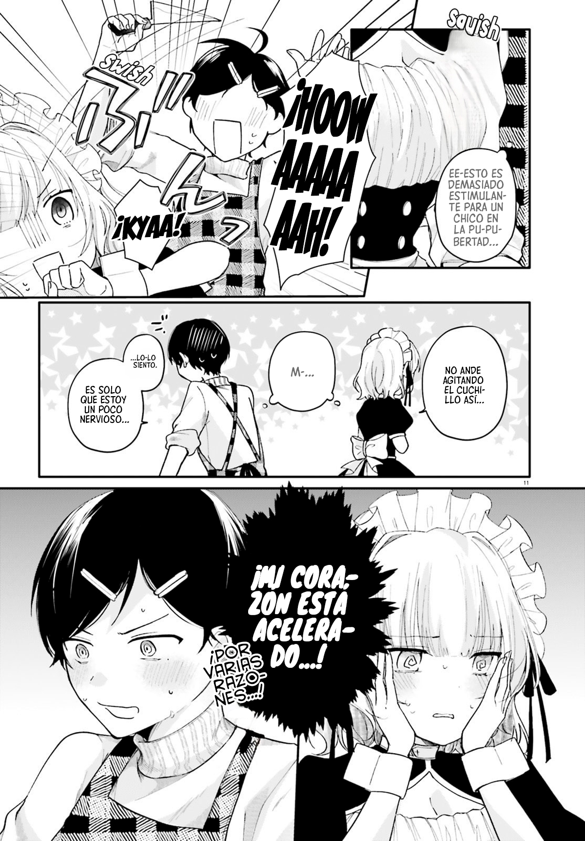 ページ 13