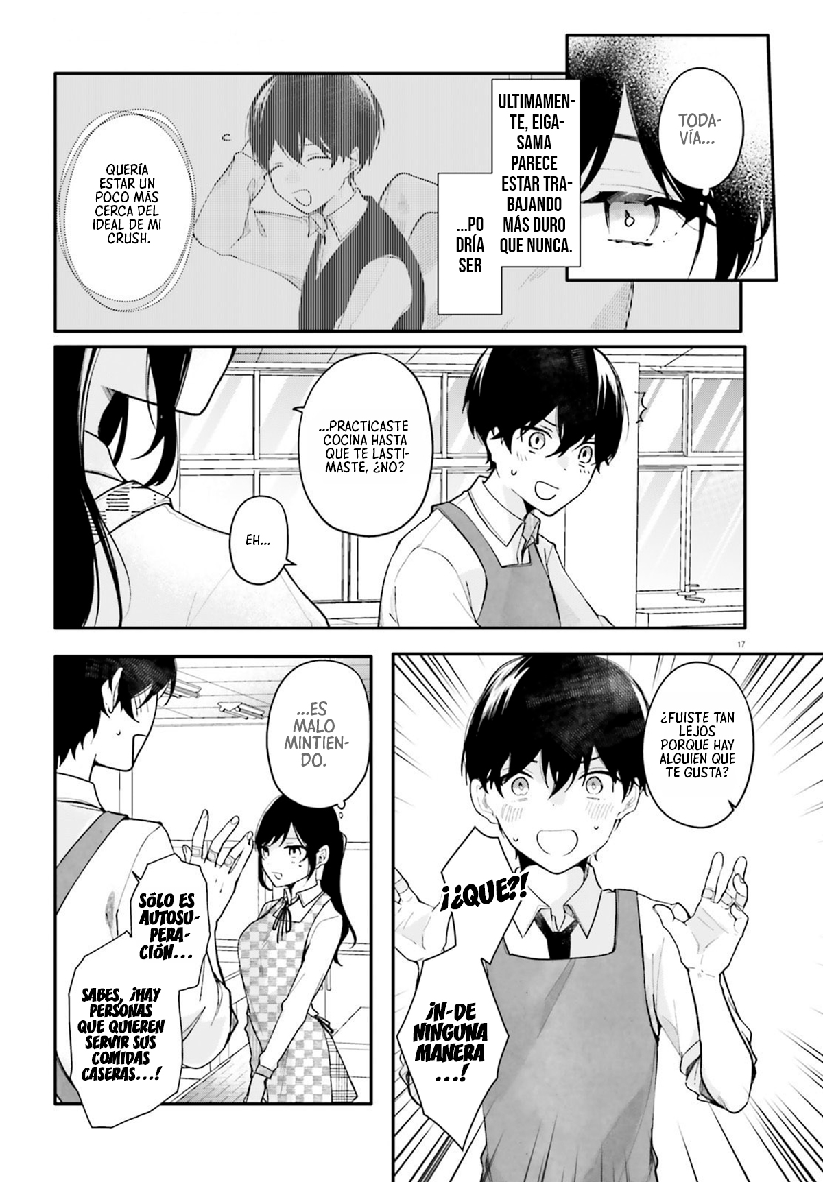 ページ 19