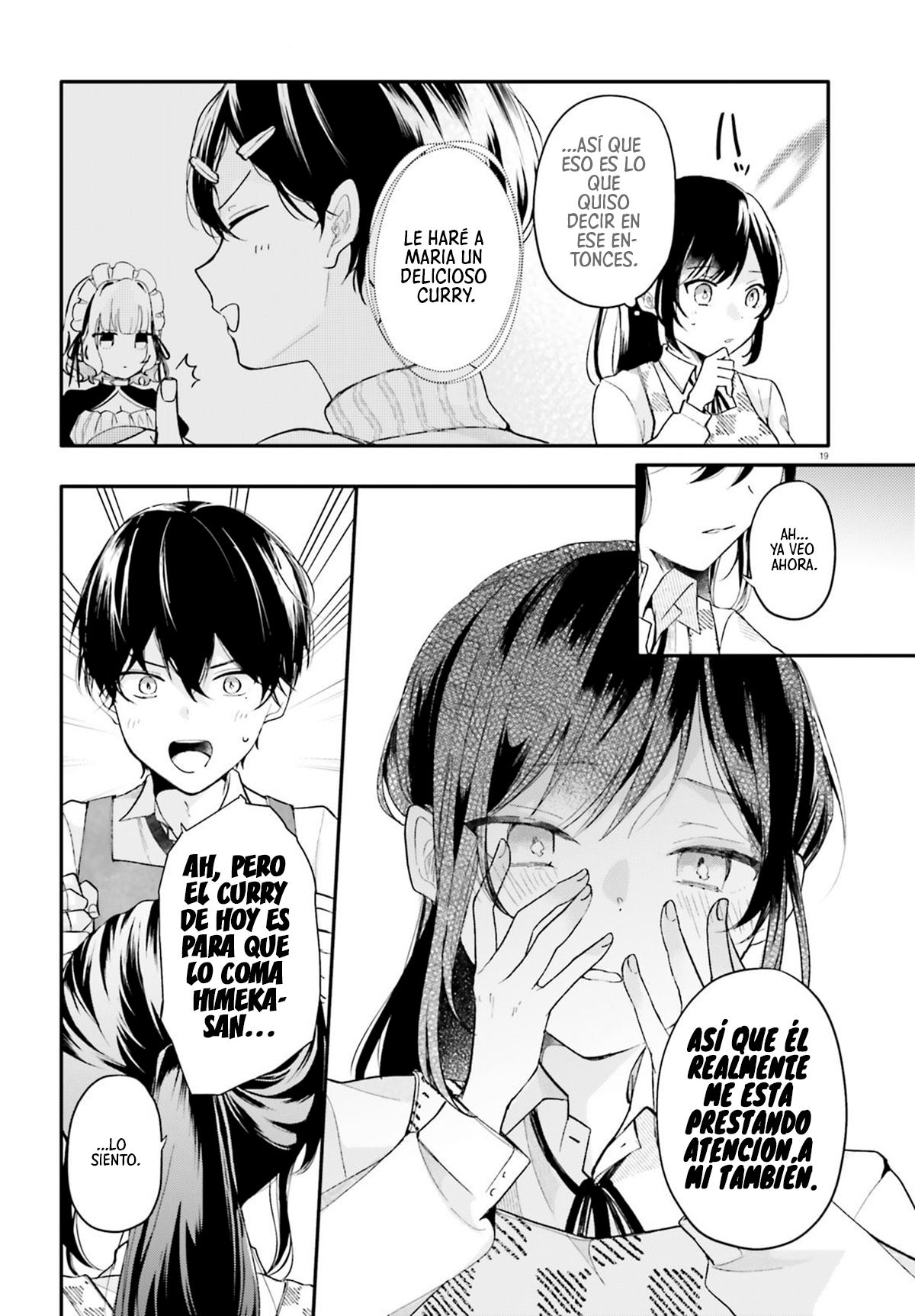 ページ 21