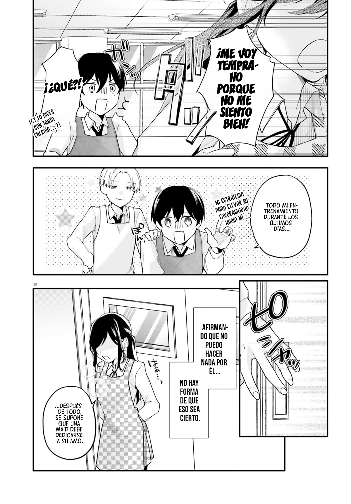 ページ 22