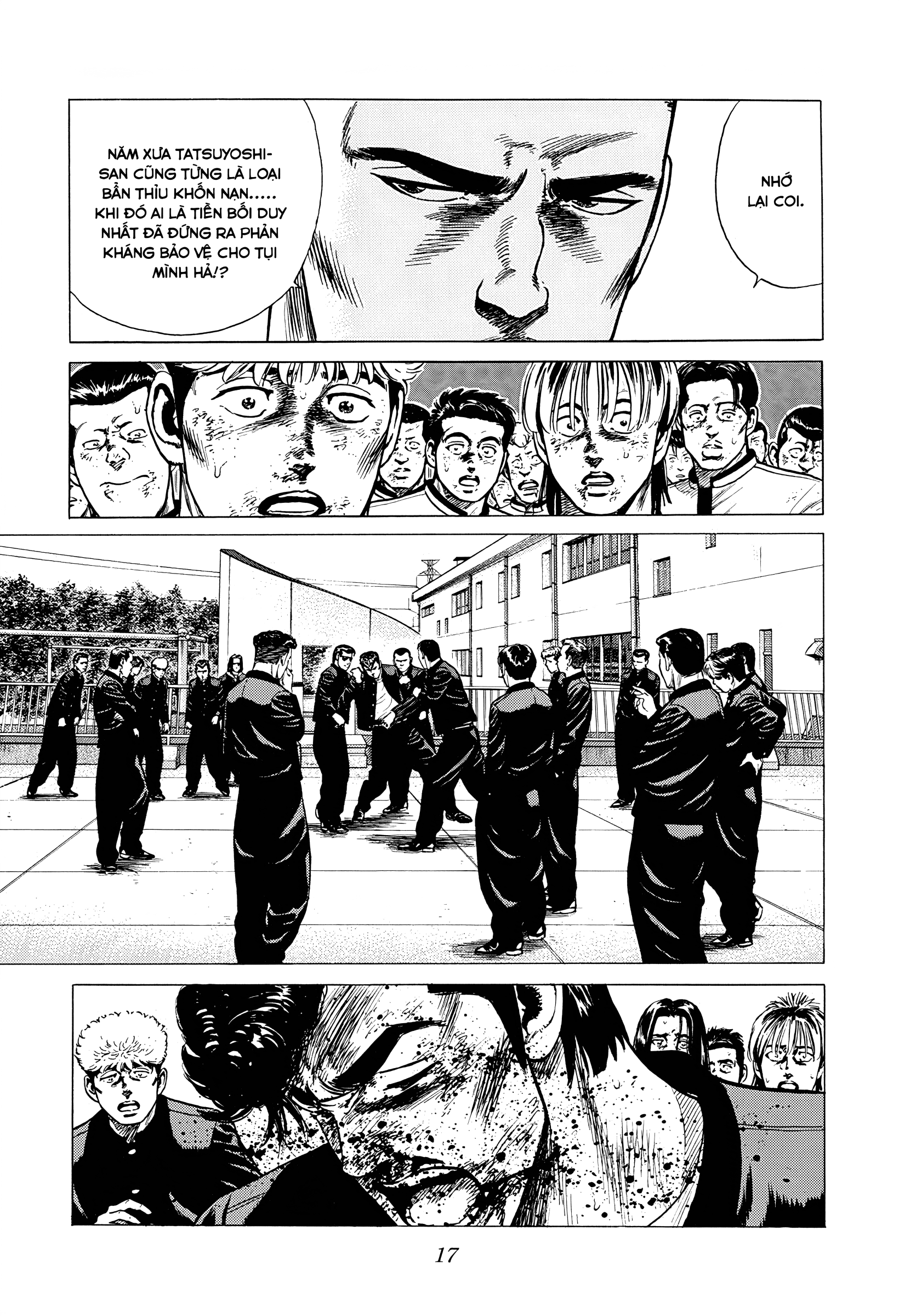 ページ 18