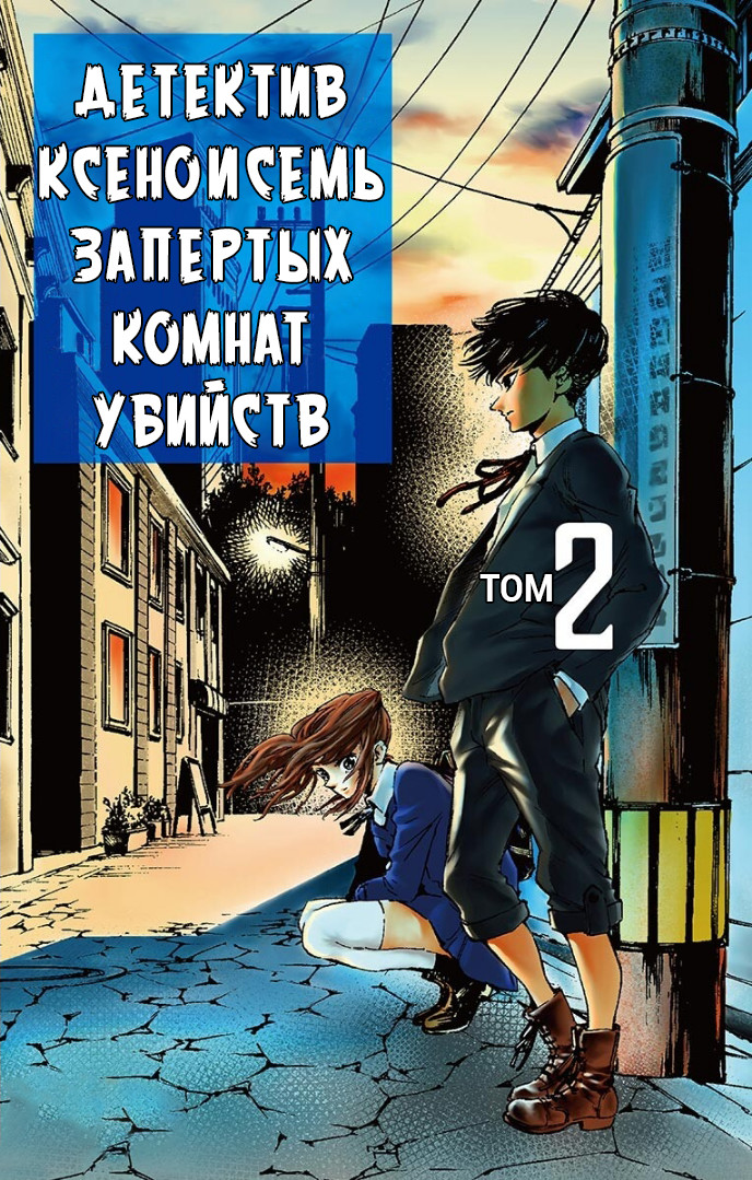 ページ 1