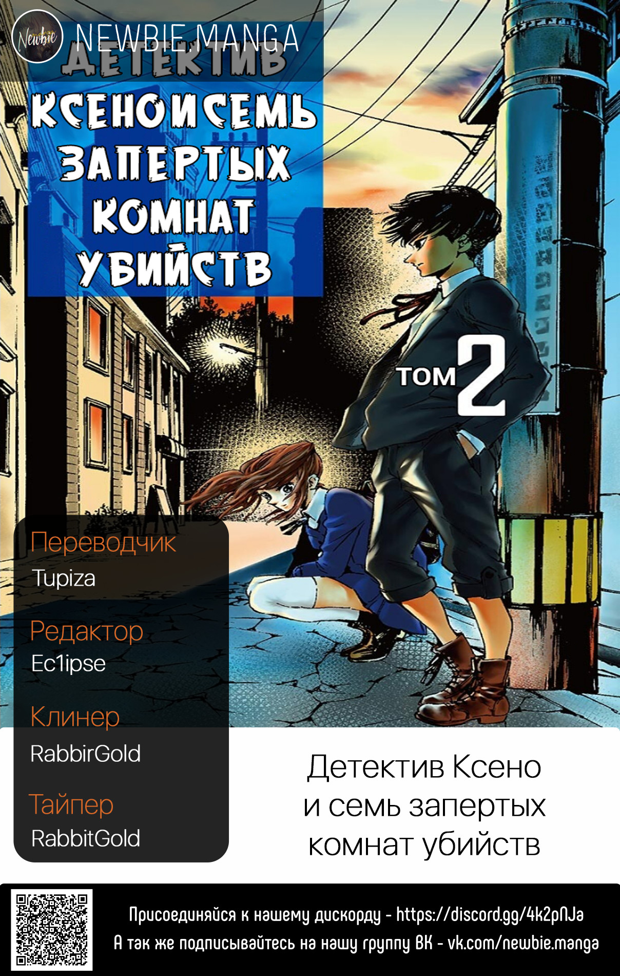ページ 22