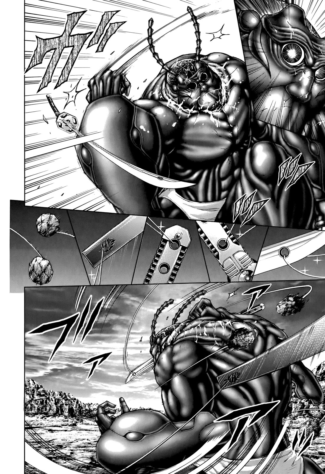 ページ 6