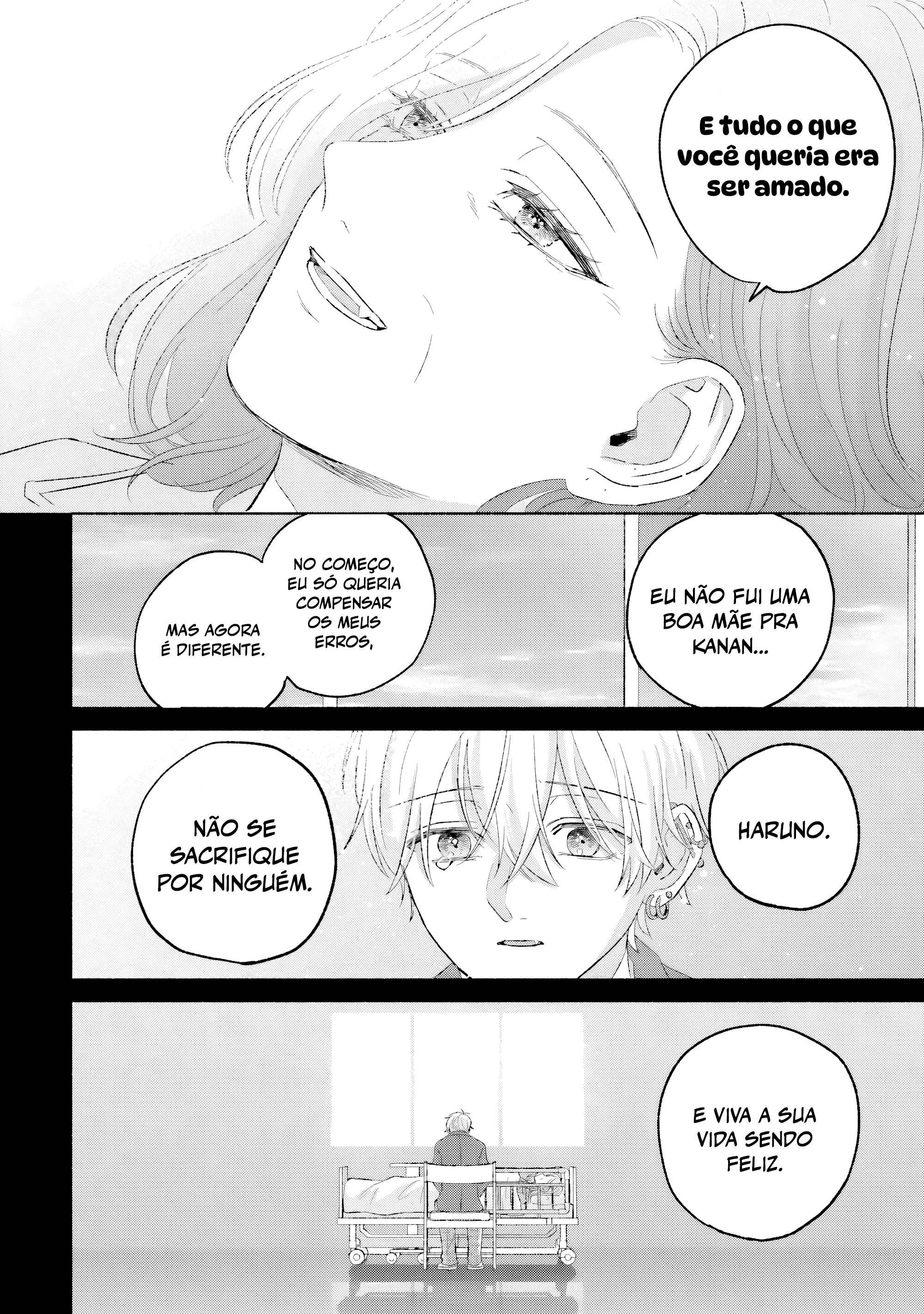 ページ 24