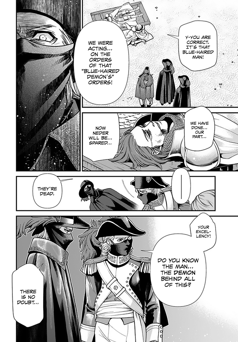 ページ 21