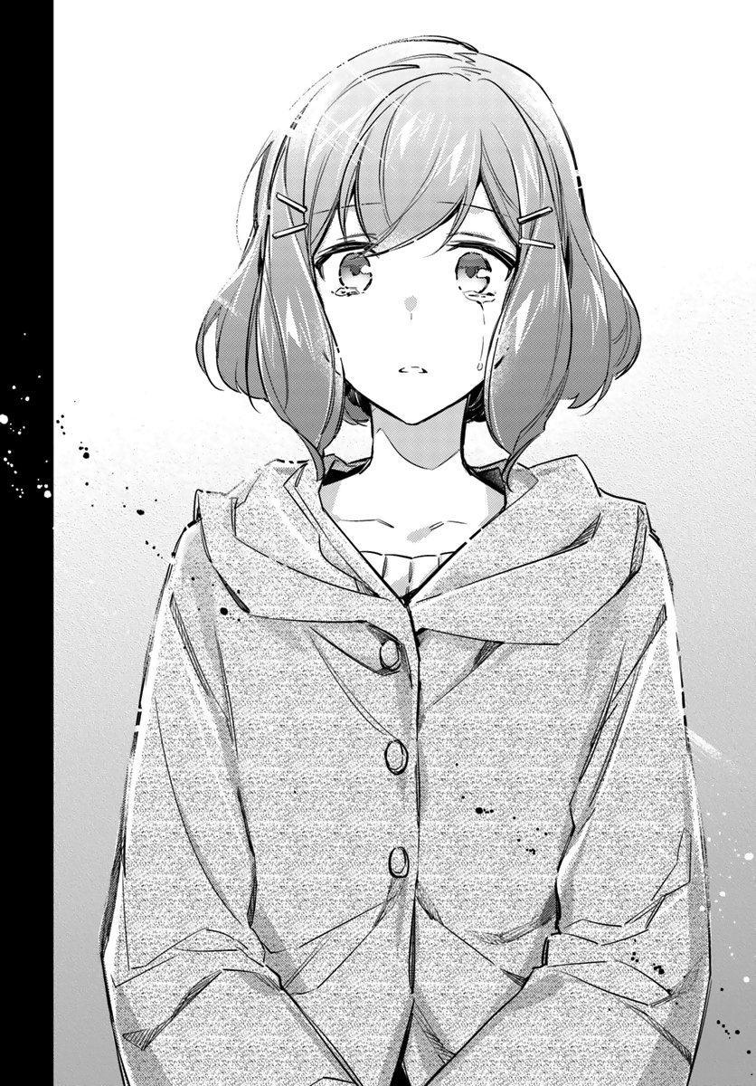 ページ 12
