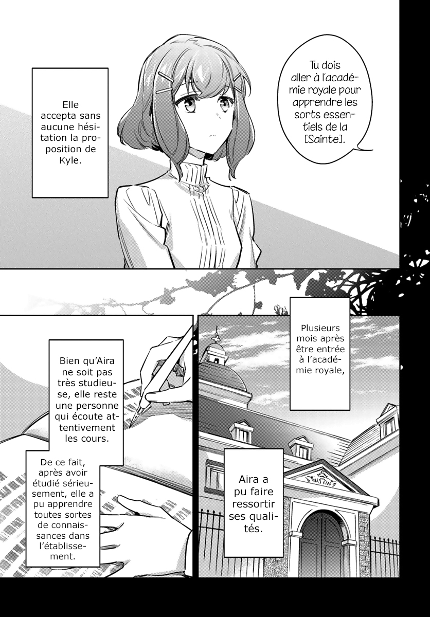 ページ 15