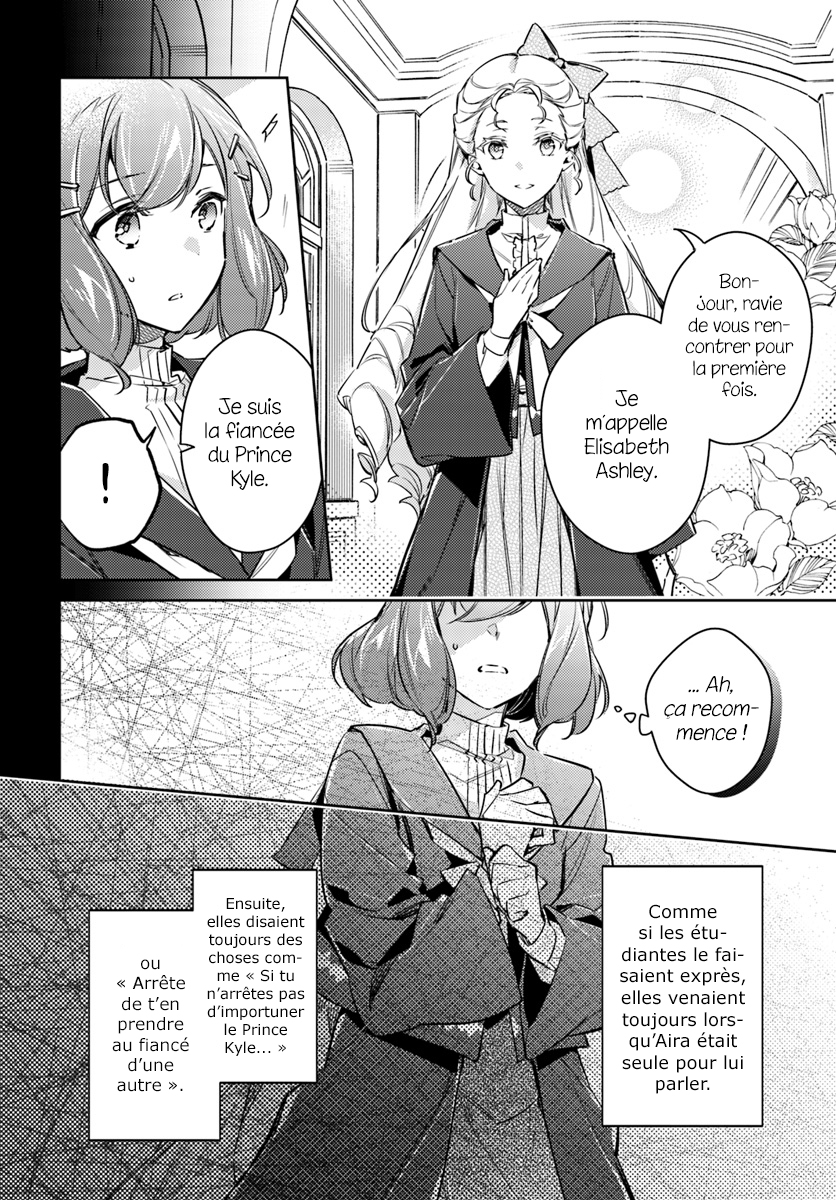 ページ 18