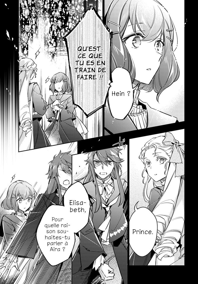 ページ 21