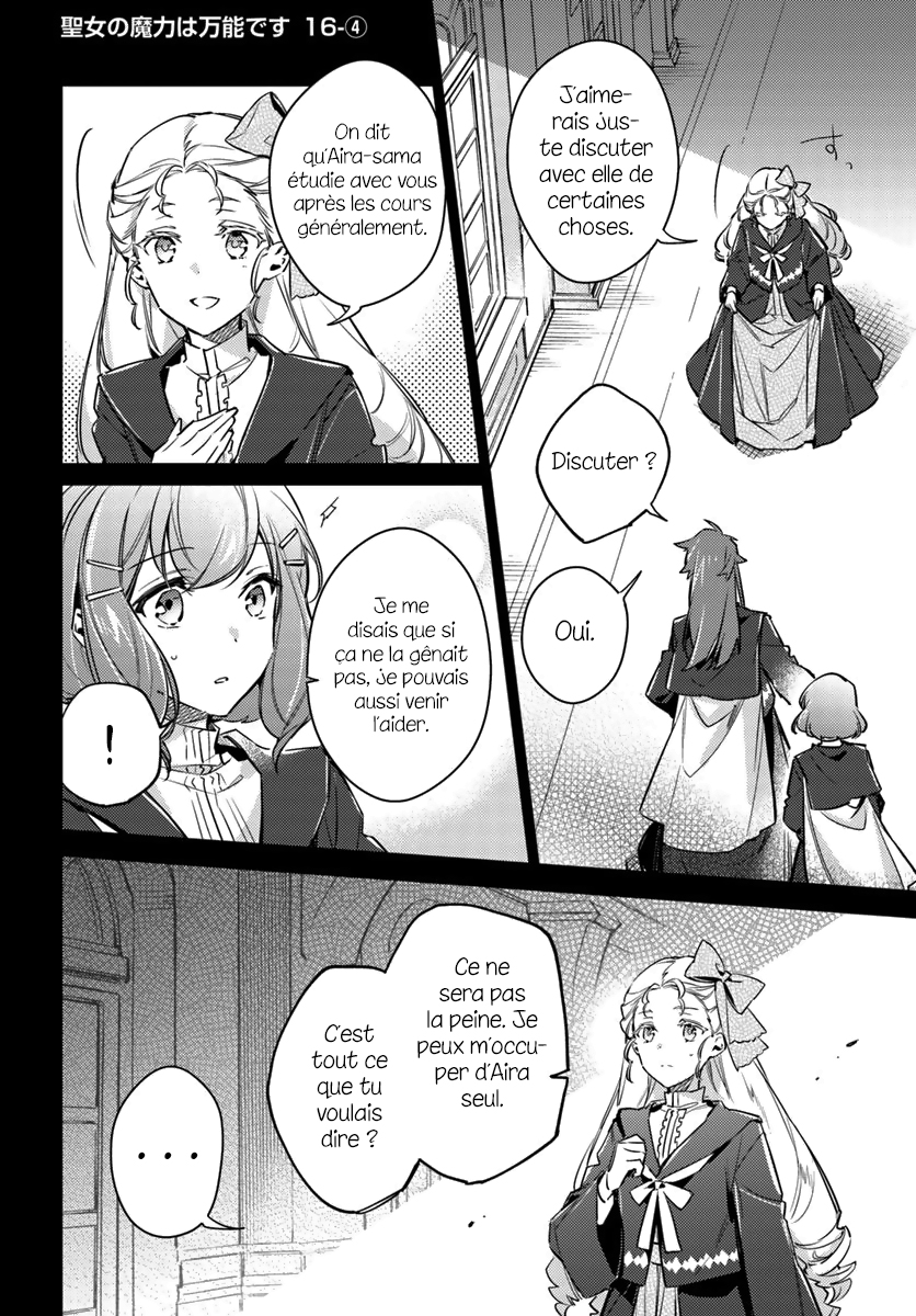 ページ 22