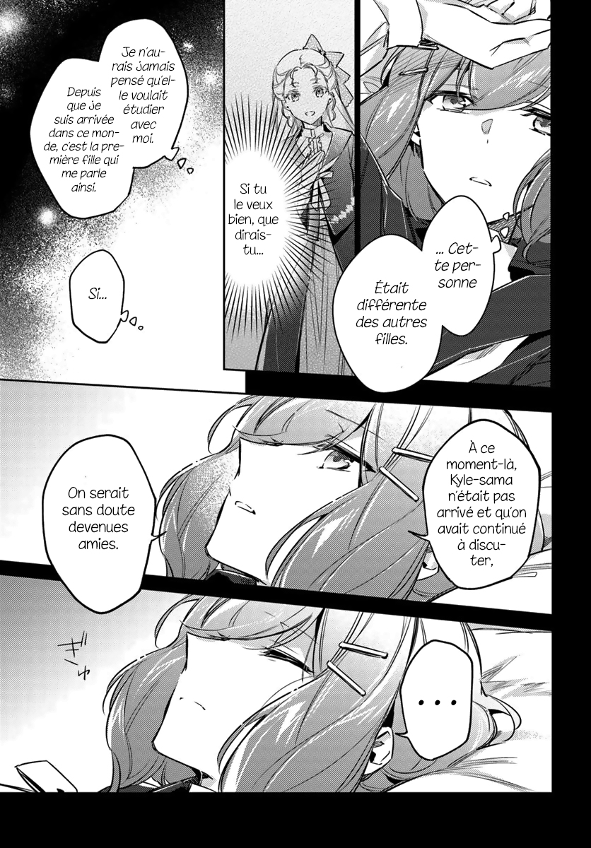 ページ 25