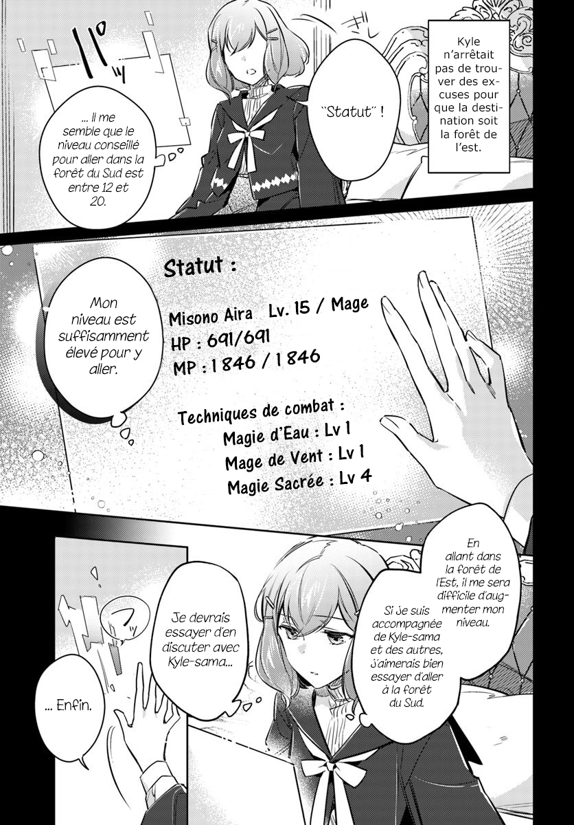 ページ 27