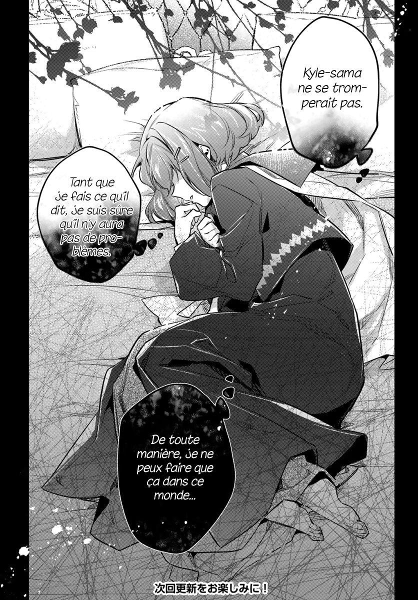 ページ 28